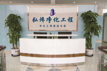 關于我們